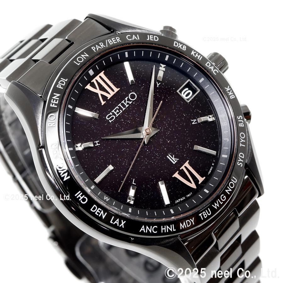 【超美品】SEIKO ルキア メンズ SSVH037 国内限定700本 セイコー ルキア 2025 ペア限定モデル キャンドルナイト SSVH037