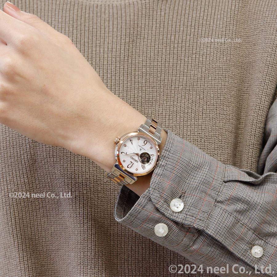 LUKIA ルキア セイコー 自動巻き 腕時計 レディース Essential