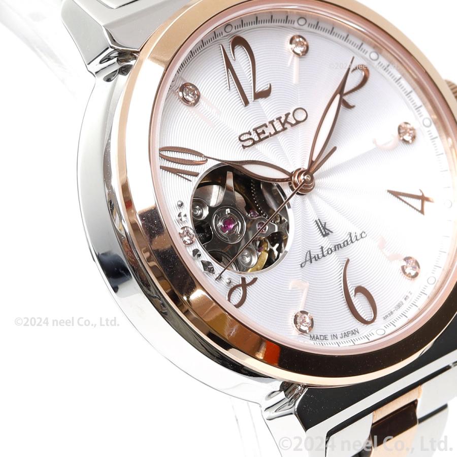 LUKIA 「爆買」ルキア セイコー 自動巻き 腕時計 レディース Essential