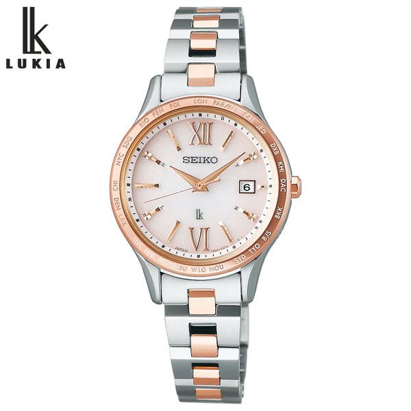 LUKIA （豪華おまけ有） ルキア セイコー 電波 ソーラー 腕時計