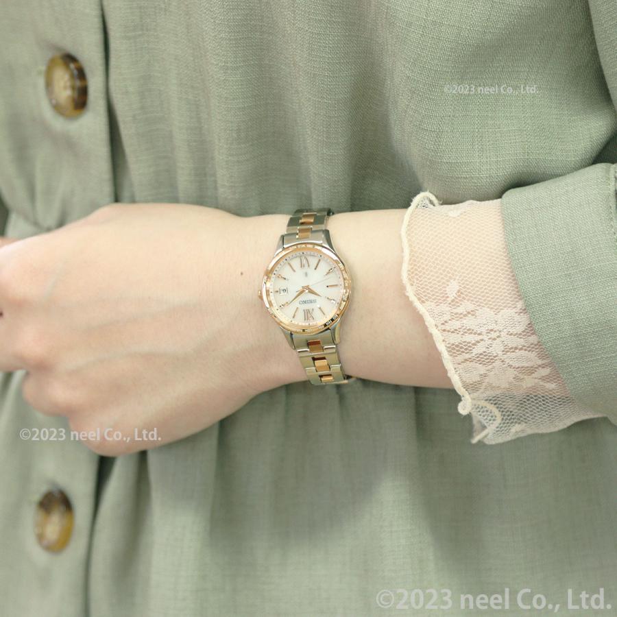 LUKIA （豪華おまけ有） ルキア セイコー 電波 ソーラー 腕時計