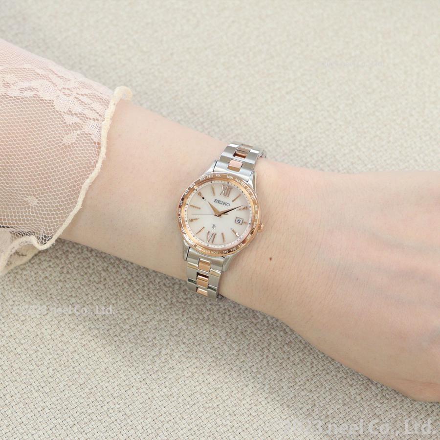 SEIKO セイコー ルキア SSVV082 1B35 ソーラー時計 SSVV082 – セイコー ルキア – セイコーオンラインストア | 時計