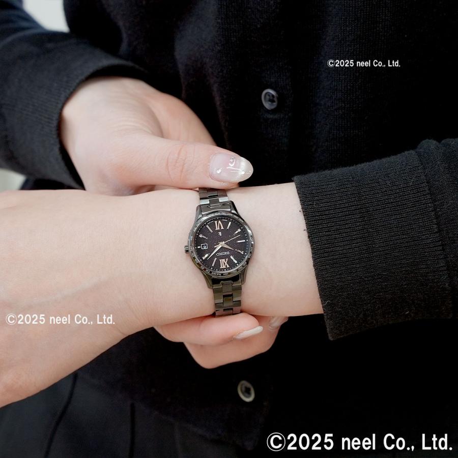 LUKIA （ノベルティー付き）ルキア セイコー 電波 ソーラー 限定