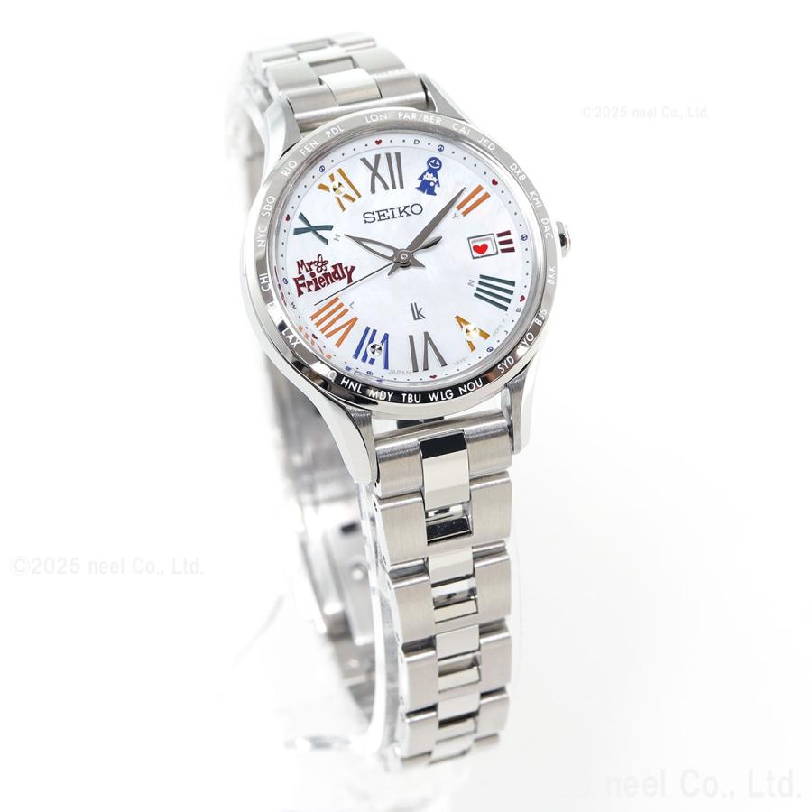 LUKIA セイコー ルキア 30周年記念 MR.FRIENDLY コラボ限定 電波