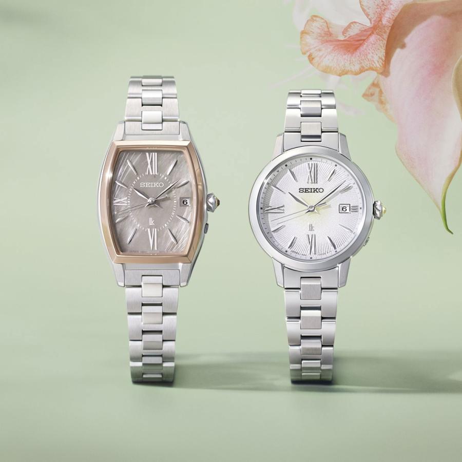 LUKIA 豪華おまけ有 ルキア セイコー 電波 ソーラー 腕時計 レディース  