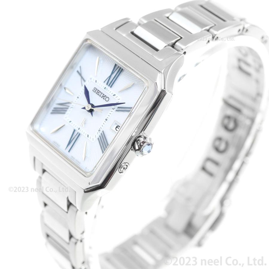 SEIKO ルキア 電波腕時計 LUKIA 豪華おまけ有 ルキア セイコー 電波 ソーラー 2024 Earth