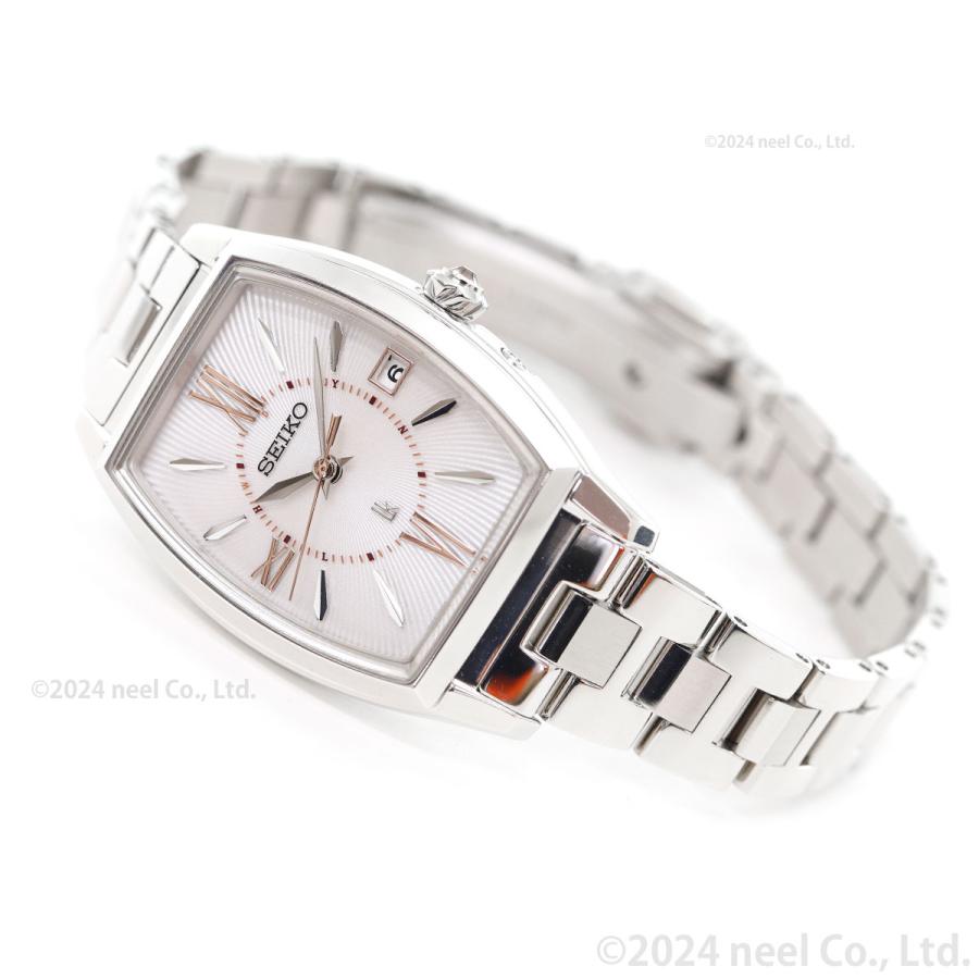 LUKIA （豪華おまけ有） ルキア セイコー 電波 ソーラー 腕時計