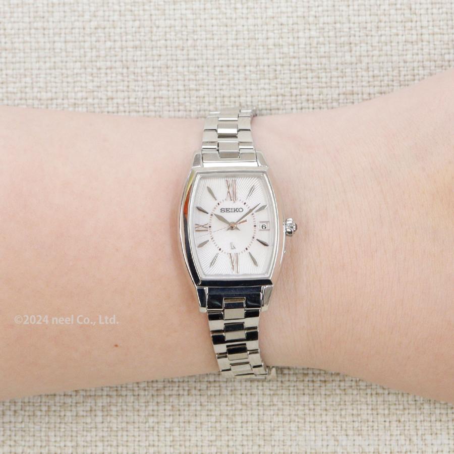 稼動 腕時計 SEIKO セイコー　ルキア　電波ソーラー　　スクエア　H99 Amazon.co.jp: [セイコーウオッチ] 腕時計 ルキア Grow スクエア