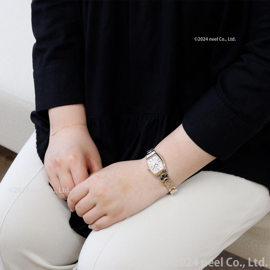 セイコー SEIKO ルキア レディース 腕時計 稼働 電波ソーラー s1892 LUKIA （豪華おまけ有） ルキア セイコー 電波 ソーラー 腕時計