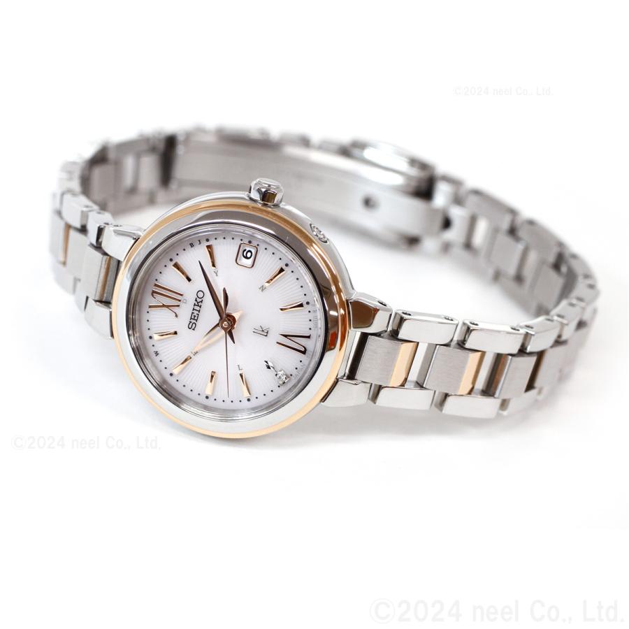 LUKIA （ノベルティー付き）ルキア セイコー 電波 ソーラー