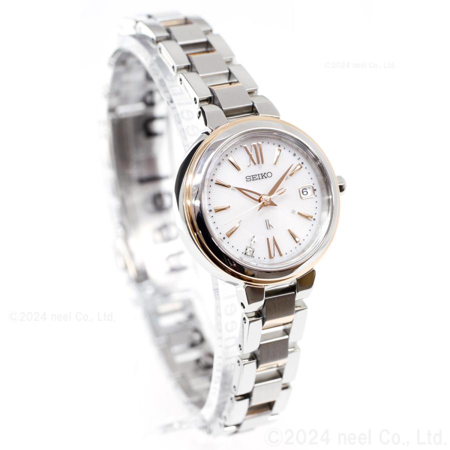 LUKIA （ノベルティー付き）ルキア セイコー 電波 ソーラー