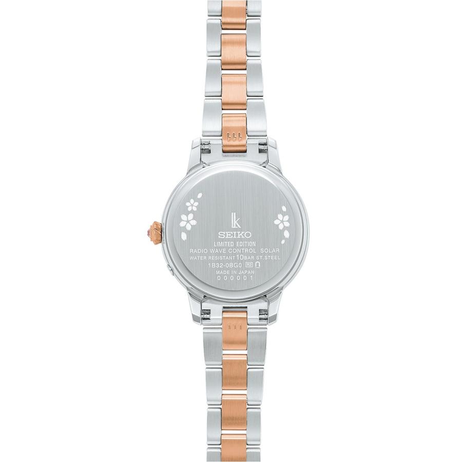 LUKIA （豪華おまけ有） ルキア セイコー 電波 ソーラー 2026 SAKURA