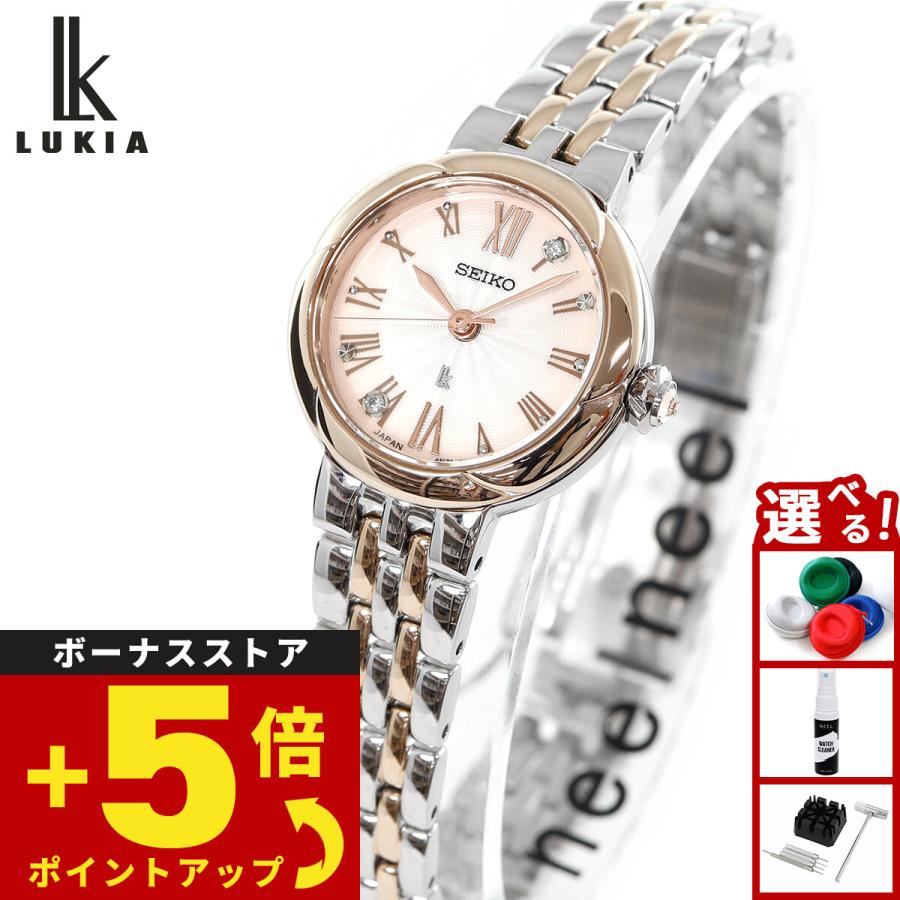 LUKIA ルキア セイコー 腕時計 レディース SSWA006 Grow SEIKO : neel