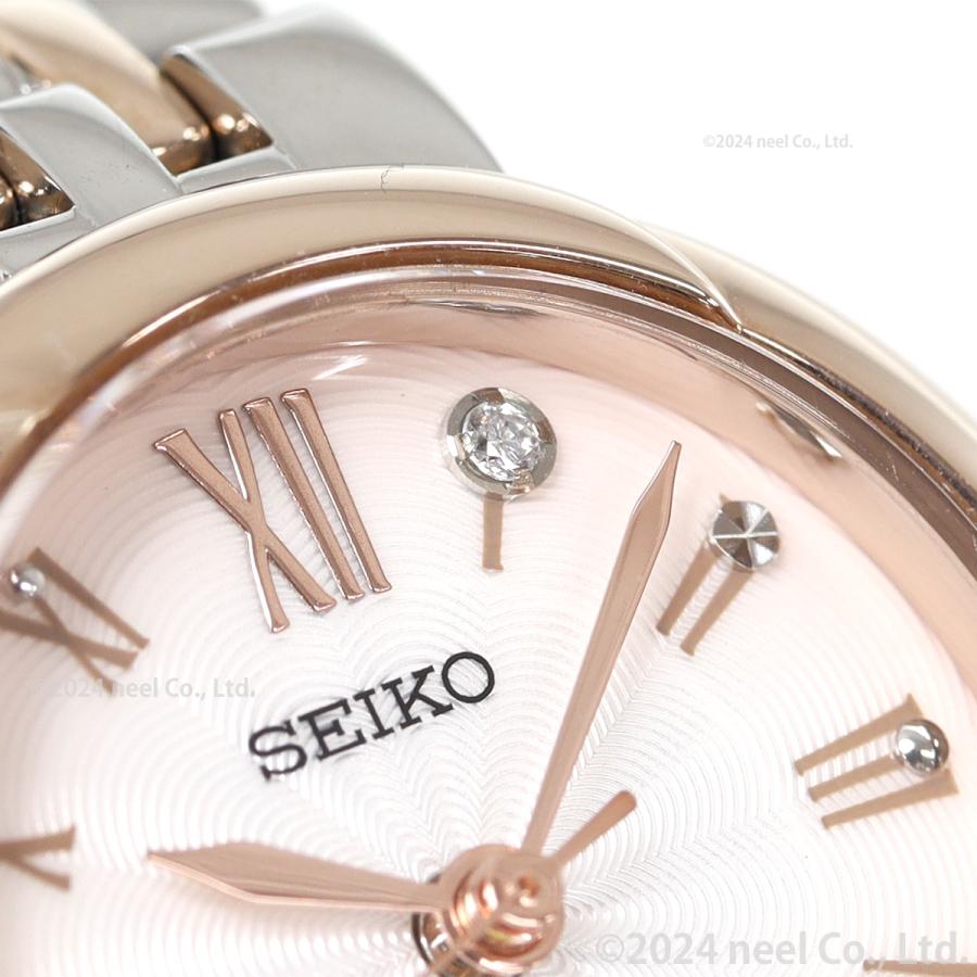 LUKIA ルキア セイコー 腕時計 レディース SSWA006 Grow SEIKO : neel