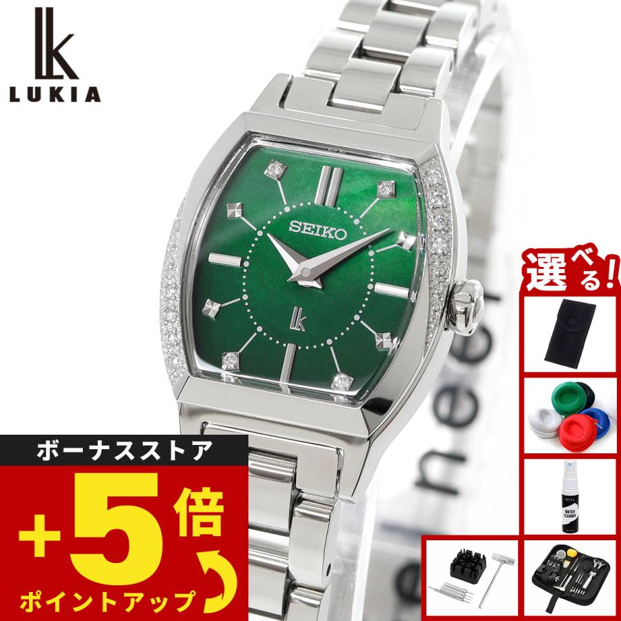 ◆SEIKO LUKIA LIMITED EDITION 腕時計◆稼働品 ルキア LUKIA セイコー ルキア SEIKO 2025 Holiday Season 限定モデル 腕時計