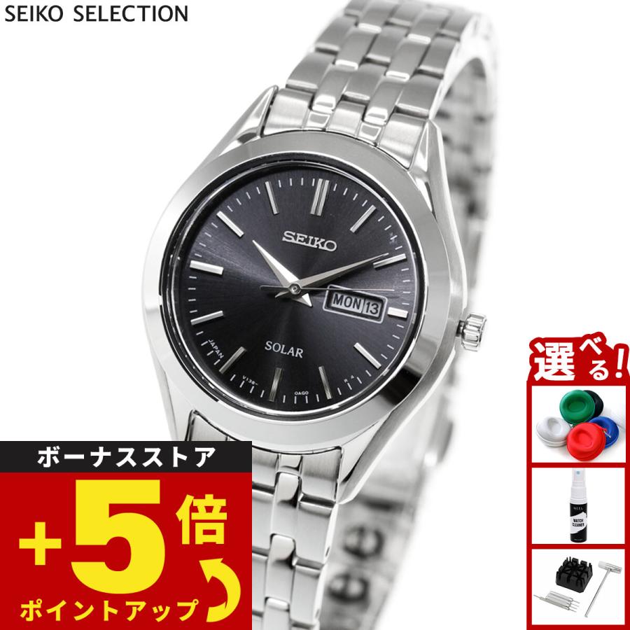 [美品]セイコー 腕時計 レディース STPX031 SEIKO SEIKO SELECTION セイコー セレクション ソーラー 腕時計 レディース