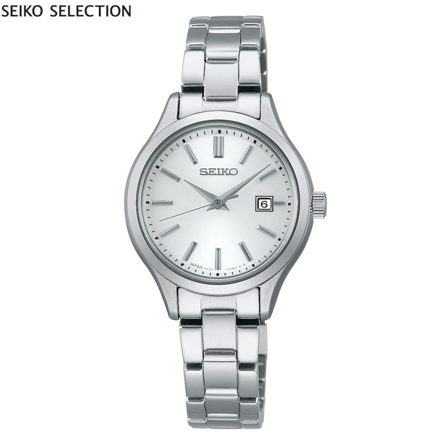 SEIKO SELECTION セイコー セレクション Sシリーズ 流通限定 ソーラー