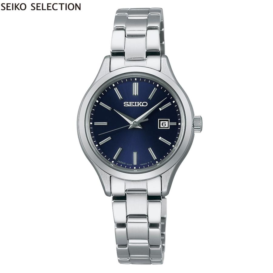 SEIKO SELECTION セイコー セレクション Sシリーズ 流通限定 ソーラー