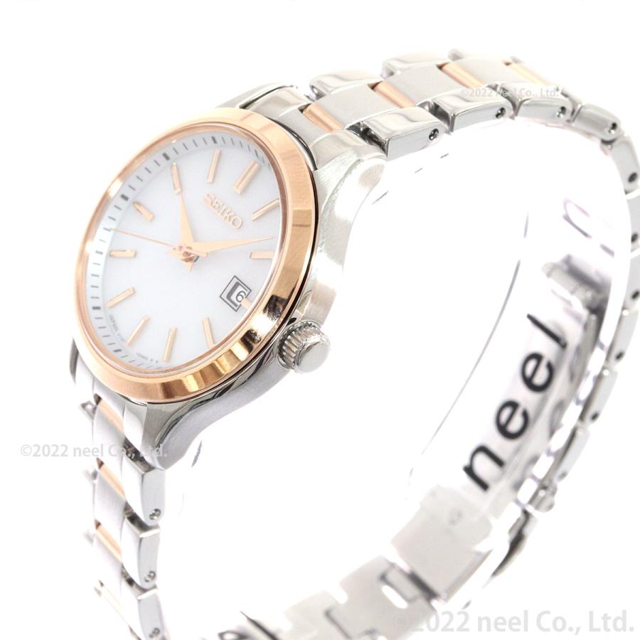 SEIKO SELECTION セイコー セレクション Sシリーズ 流通限定 ソーラー