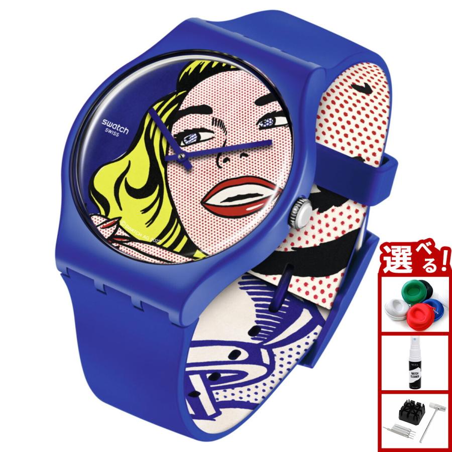 Swatch スウォッチ時計 MoMA GIRL BY ROY リストウウォッチ Swatch 腕時計 「SWATCH X MoMA」GIRL BY ROY LICHTENSTEIN