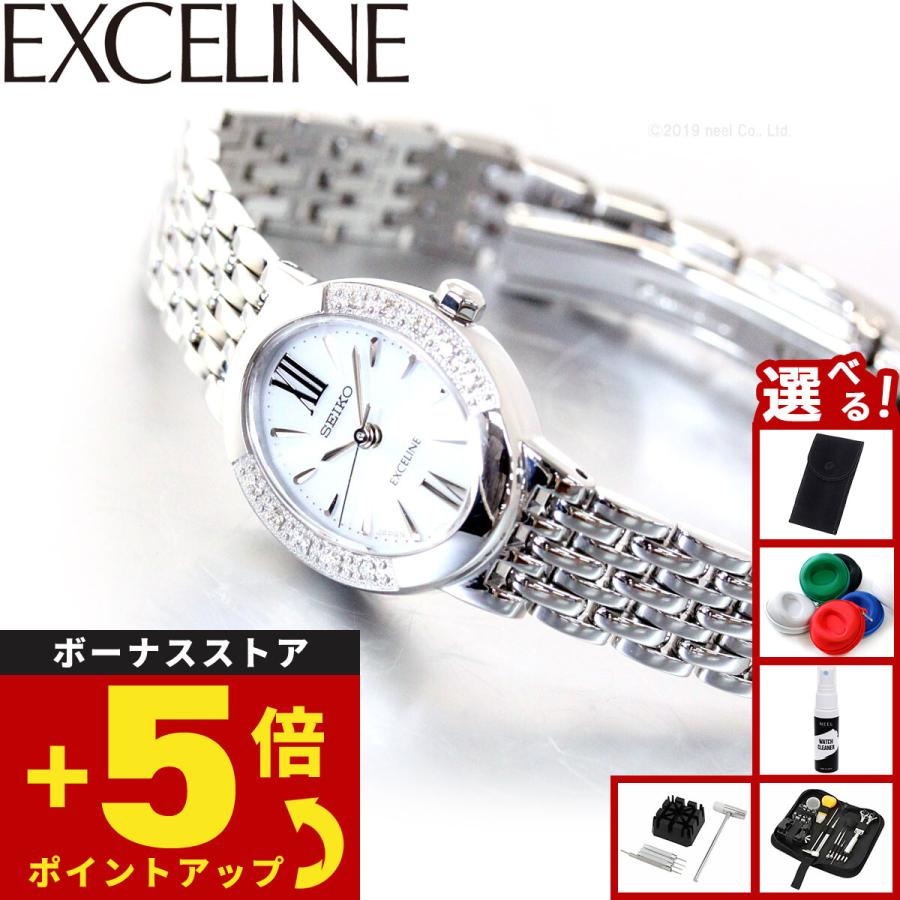 SEIKO（セイコー） （豪華おまけ有） ドルチェ＆エクセリーヌ SWCQ047