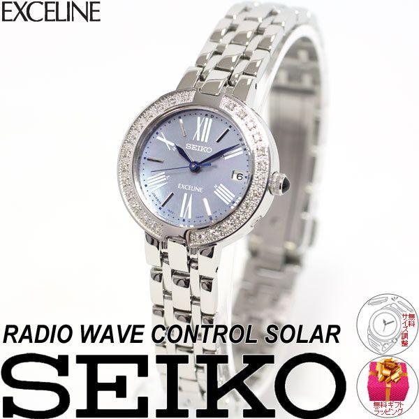 SEIKO （豪華おまけ有） セイコー ドルチェ＆エクセリーヌ