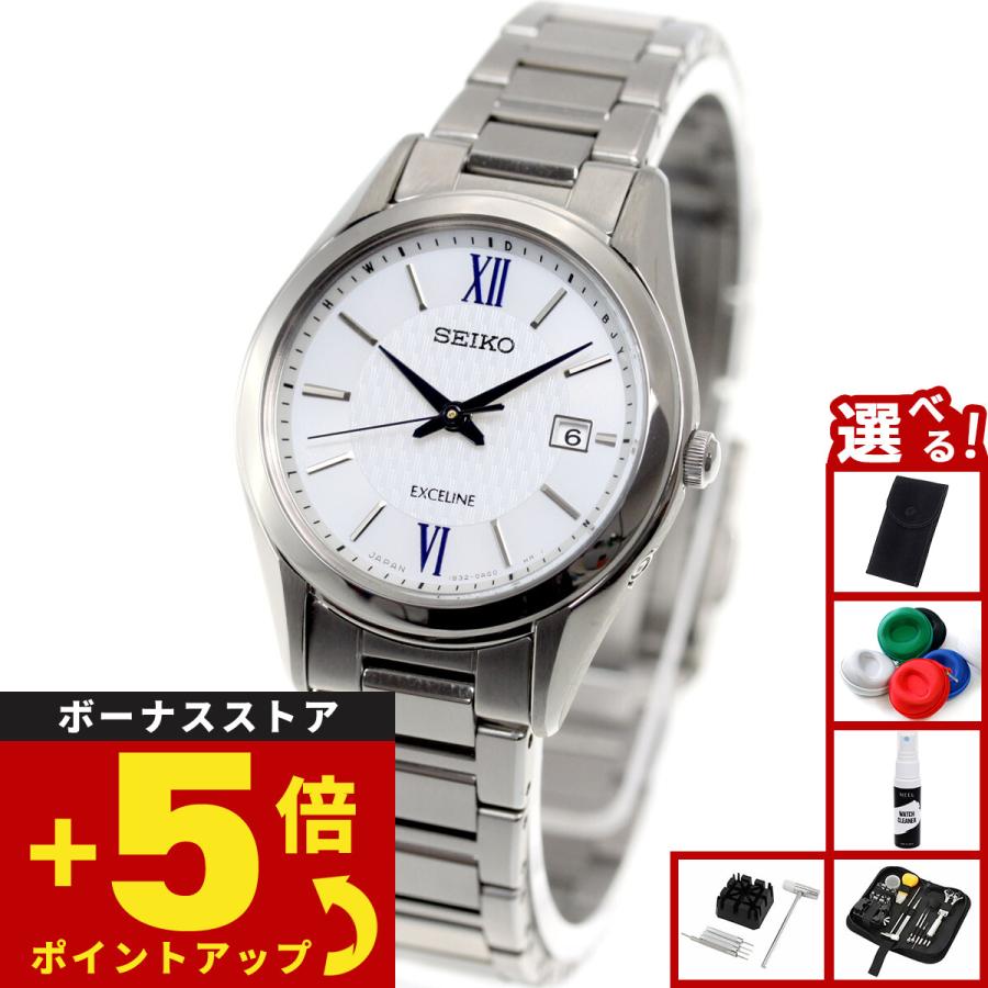 SEIKO ソーラー 腕時計 チタン ホワイト 314【美品】SEIKO 時計 ルキア