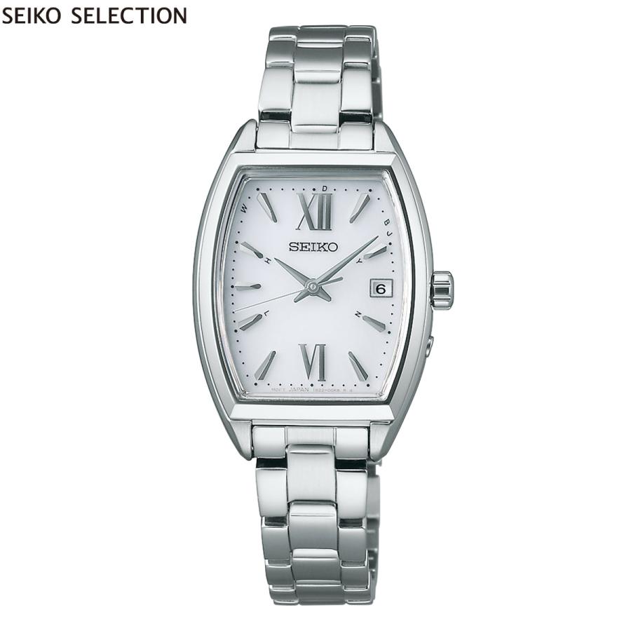 SEIKO SELECTION セイコー セレクション Sシリーズ 流通限定 電波