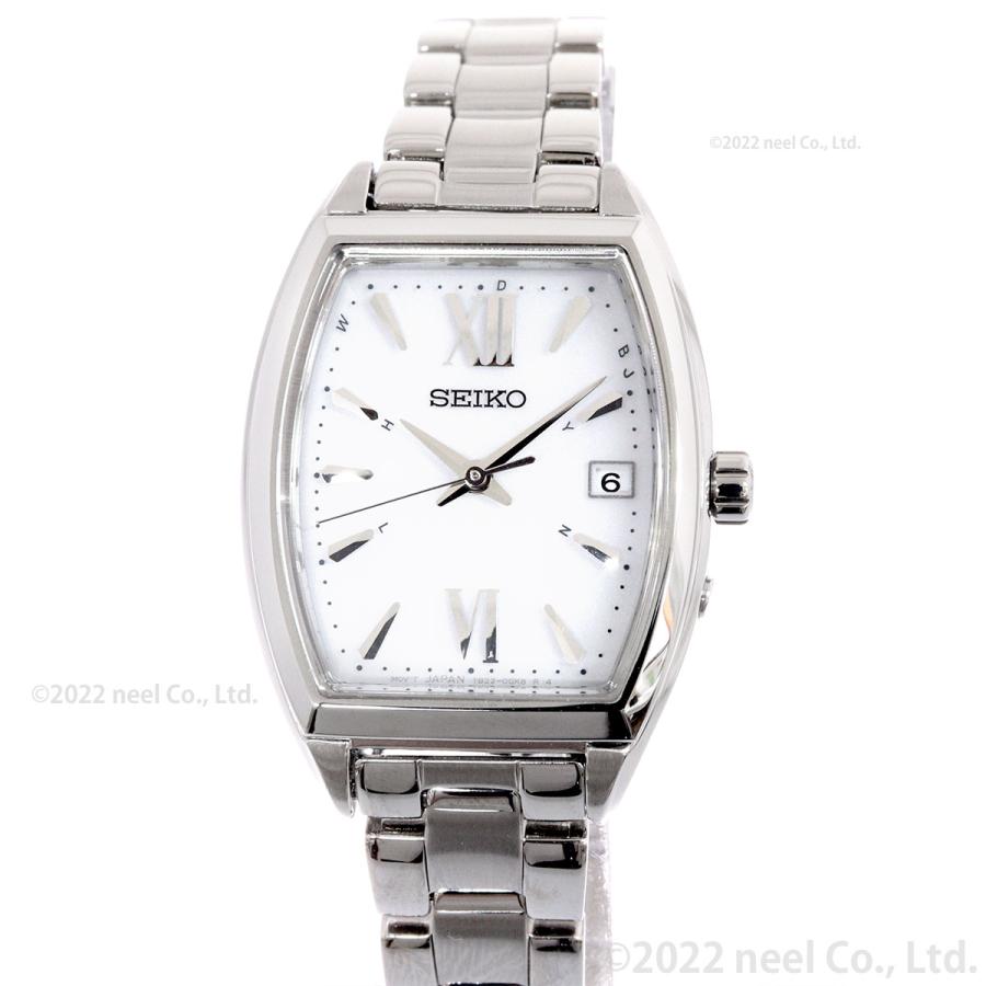 SEIKO SELECTION セイコー セレクション Sシリーズ 流通限定 電波