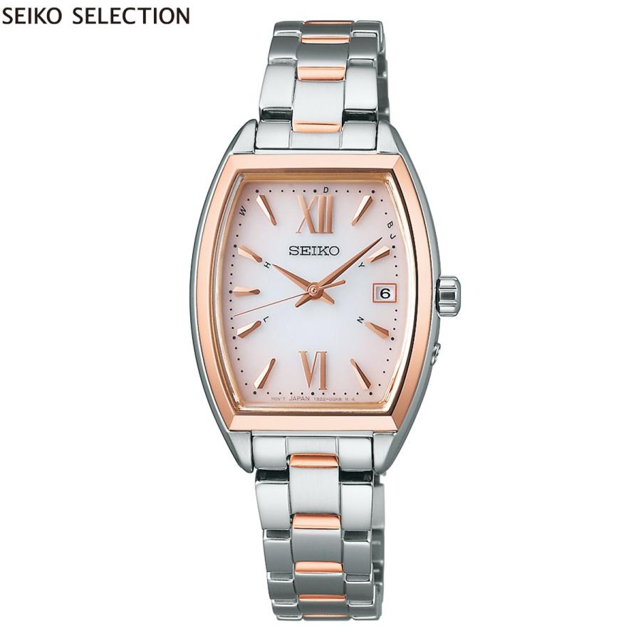 SEIKO SELECTION セイコー セレクション Sシリーズ 流通限定 電波