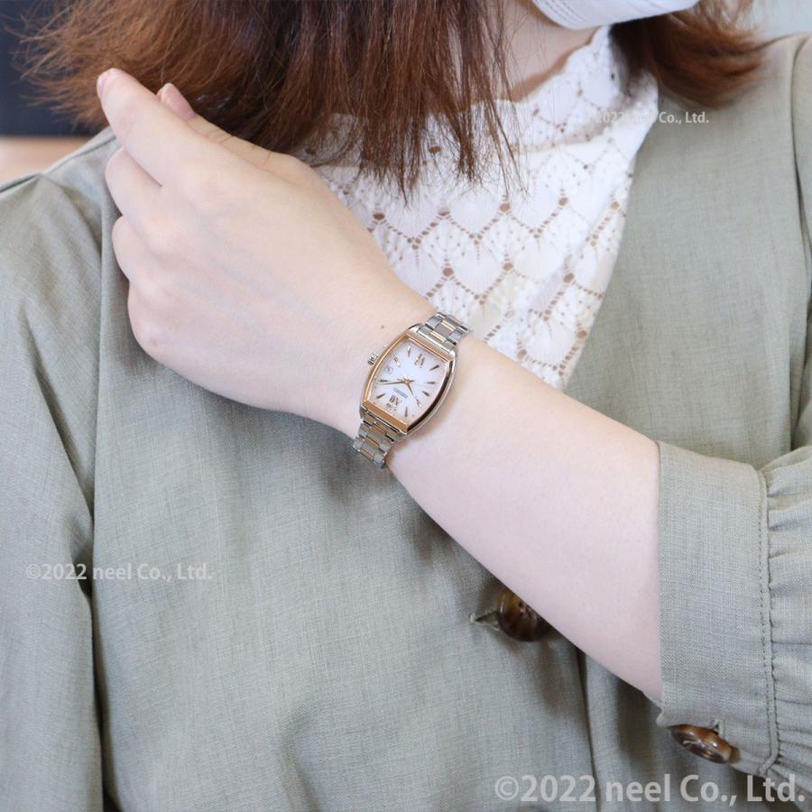 SEIKO SELECTION セイコー セレクション Sシリーズ 流通限定 電波