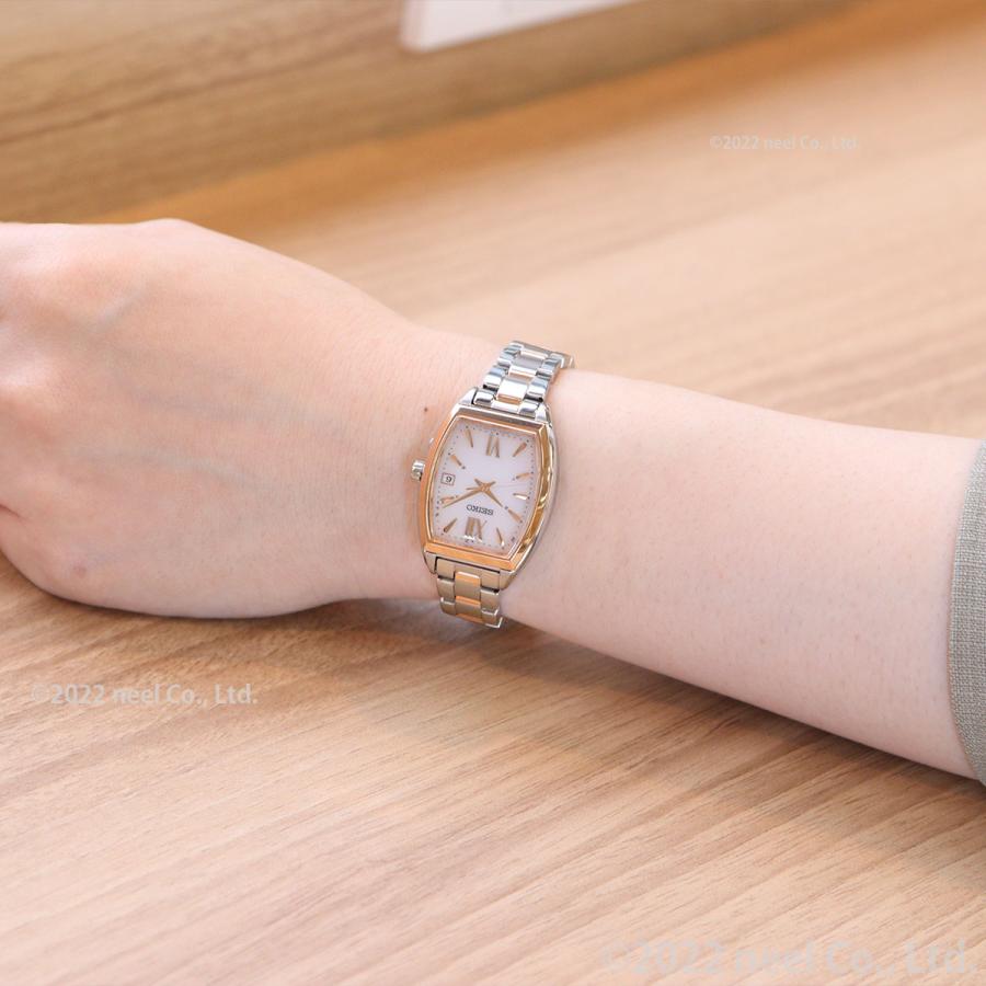 SEIKO SELECTION セイコー セレクション Sシリーズ 流通限定 電波