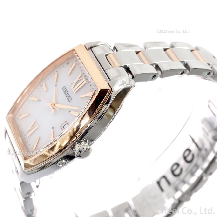 SEIKO SELECTION セイコー セレクション Sシリーズ 流通限定 電波