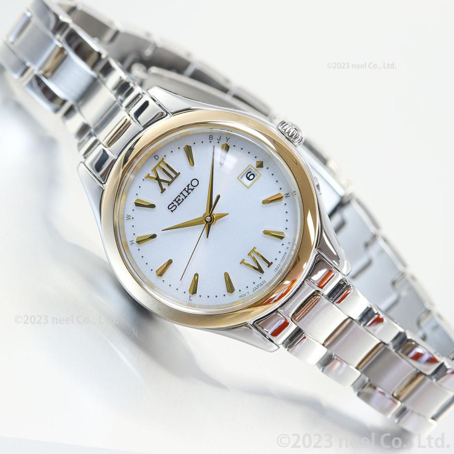 SEIKO SELECTION セイコー セレクション 流通限定モデル 電波 ソーラー