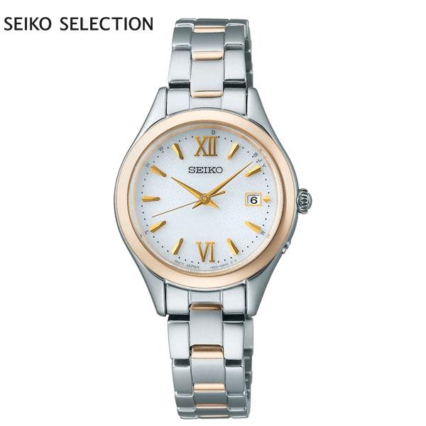 【新品/ソーラー/希少】セレクション SWFA172 SEIKO SELECTION セイコー セレクション 流通限定モデル 電波