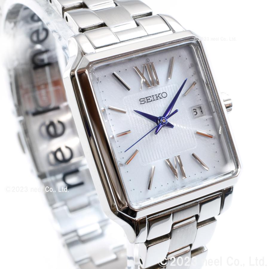 SEIKO SELECTION セイコー セレクション Sシリーズ 流通限定 電波