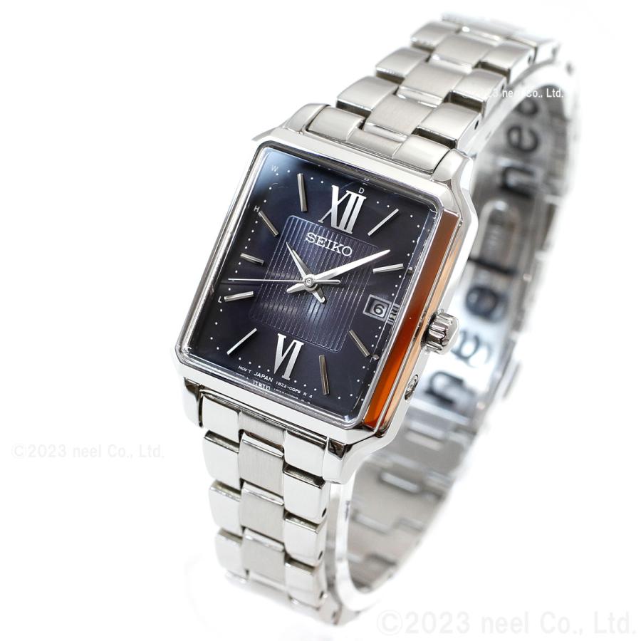 SEIKO SELECTION セイコー セレクション Sシリーズ 流通限定 電波