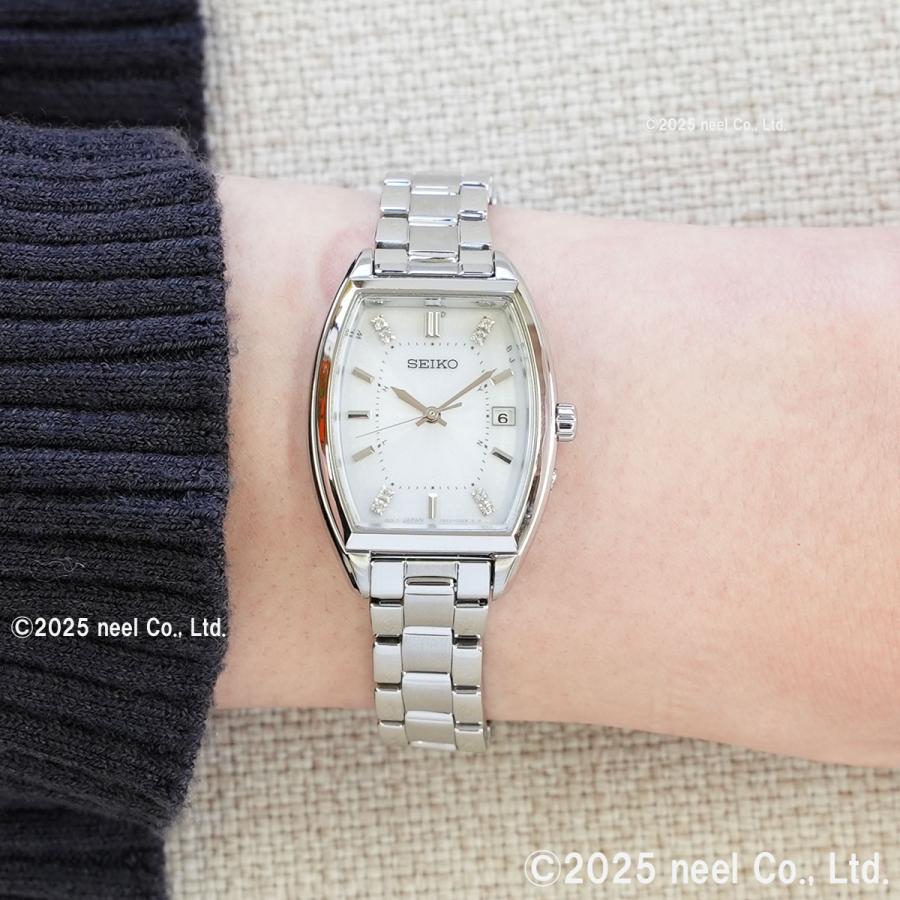 SEIKO SELECTION セイコー セレクション 電波 ソーラー 腕時計 SWFH143