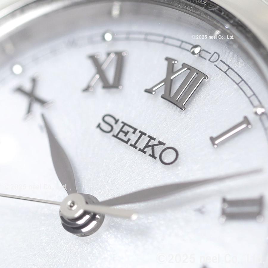 SEIKO SELECTION セイコー セレクション 電波 ソーラー 電波時計
