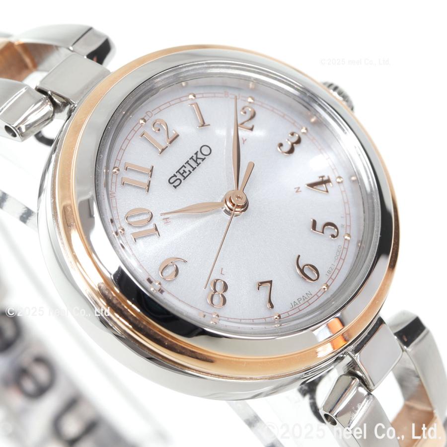 SEIKO SELECTION セイコー セレクション 電波 ソーラー 電波時計