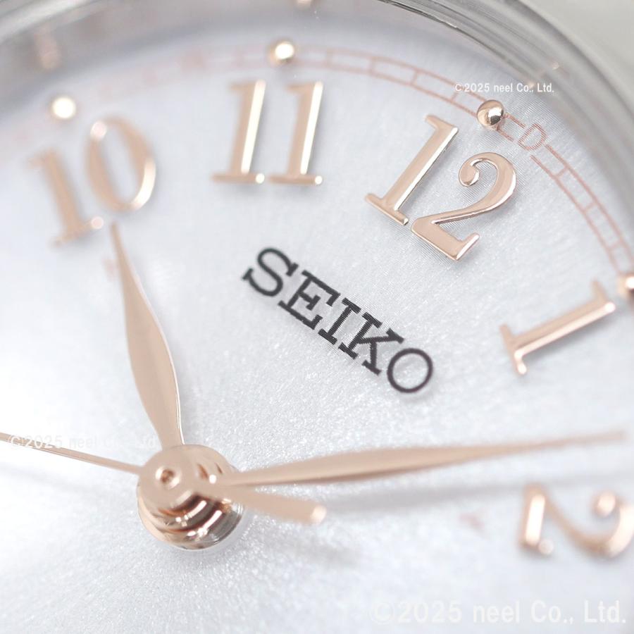SEIKO SELECTION セイコー セレクション 電波 ソーラー 電波時計