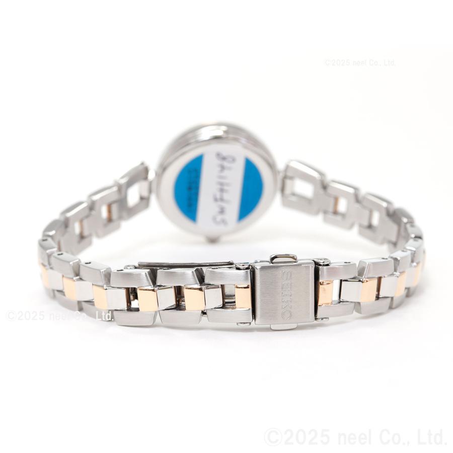 SEIKO 電波ソーラーウオッチ SEIKO SELECTION セイコー セレクション 電波 ソーラー 電波時計