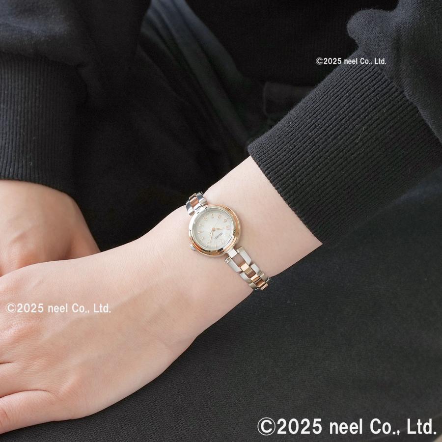 希少 美品 SEIKO セレクション ベーシックソーラー電波 腕時計 ホワイト Amazon.co.jp: [セイコーウォッチ] 腕時計 セイコー