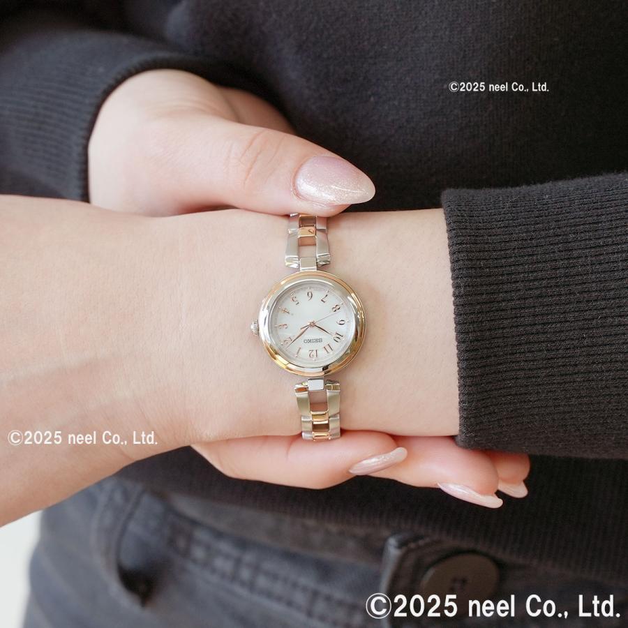 SEIKO SELECTION セイコー セレクション 電波 ソーラー 電波時計