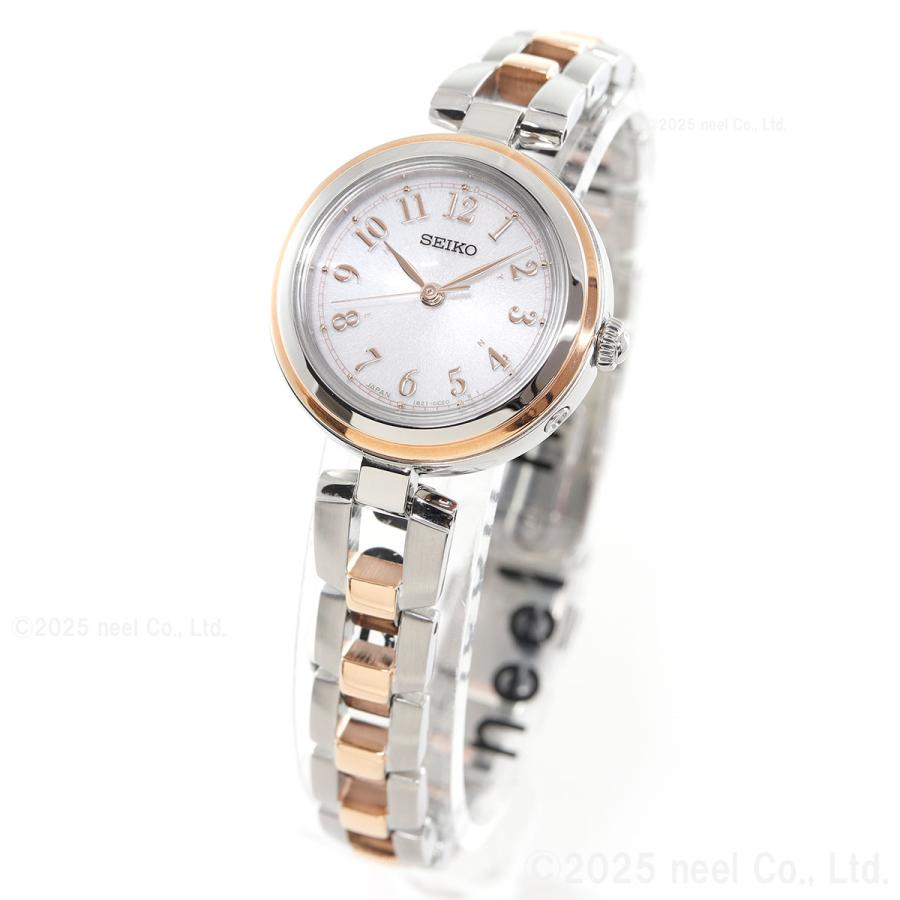 SEIKO 時計 SEIKO SELECTION セイコー セレクション 電波 ソーラー 電波時計