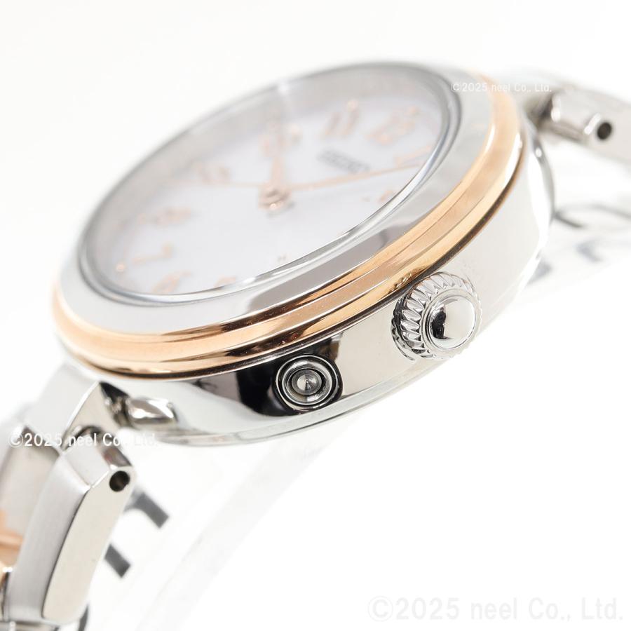 SEIKO SELECTION セイコー セレクション 電波 ソーラー 電波時計