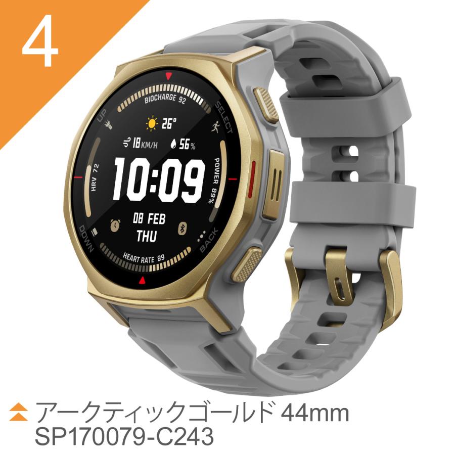 アマズフィット AMAZFIT スマートウォッチ T-Rex 3 Pro ティーレックス3 プロ 腕時計 SP170078-C238 SP170078-C239 SP170079-C238 SP170079-C243 SP170079-C239の画像