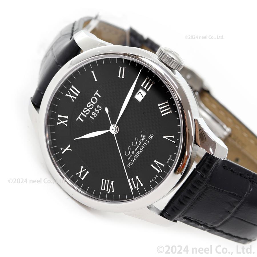 ル・ロックル ティソ TISSOT 腕時計 メンズ ル ロックル パワー
