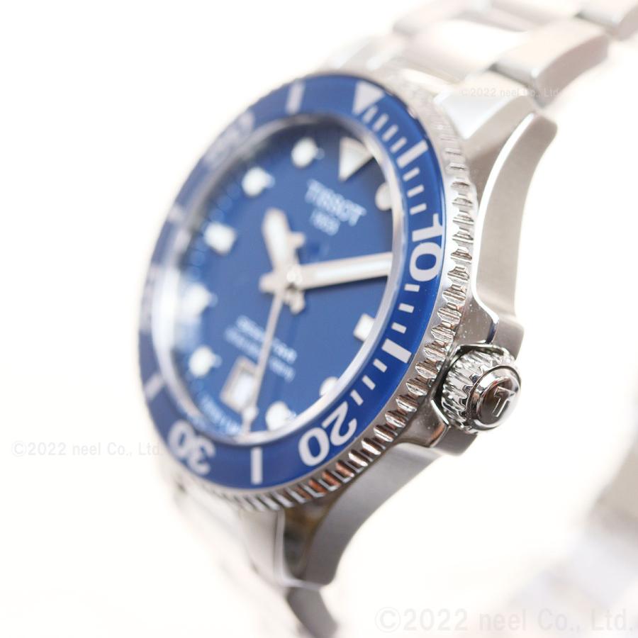 TISSOT（ティソ） 腕時計 メンズ レディース シースター 1000 クオーツ