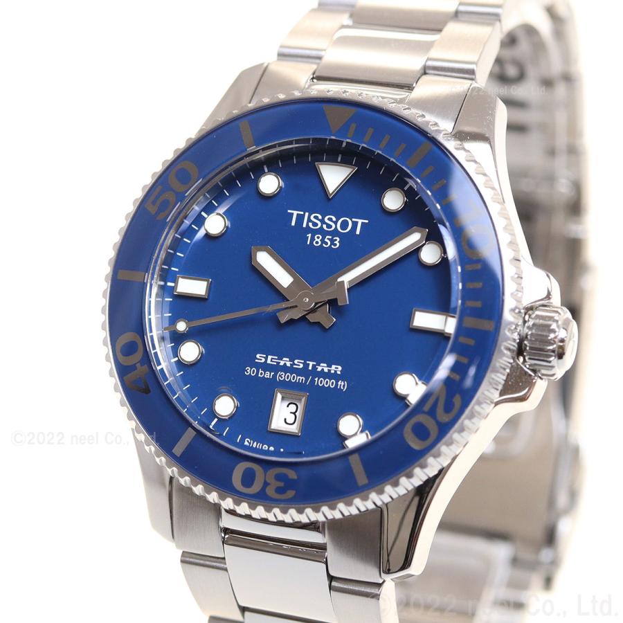 TISSOT（ティソ） 腕時計 メンズ レディース シースター 1000 クオーツ